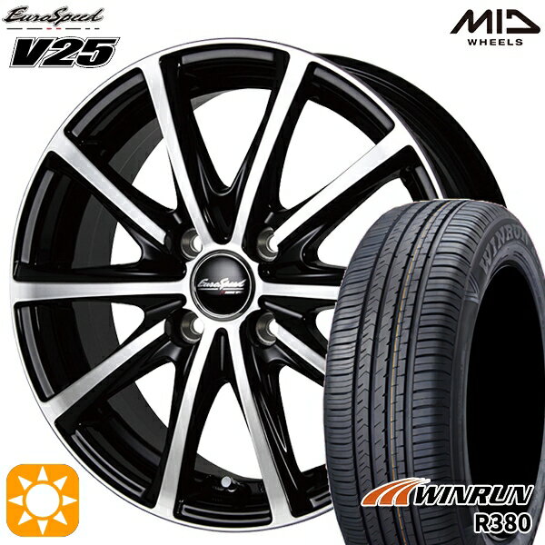 【18日限定!ダイヤモンド会員限定P13倍!】 フィット アクア 185/60R15 84H ウィンラン R380 MID ユーロスピード V25 ブラックポリッシュ 15インチ 5.5J 4H100 サマータイヤホイールセット