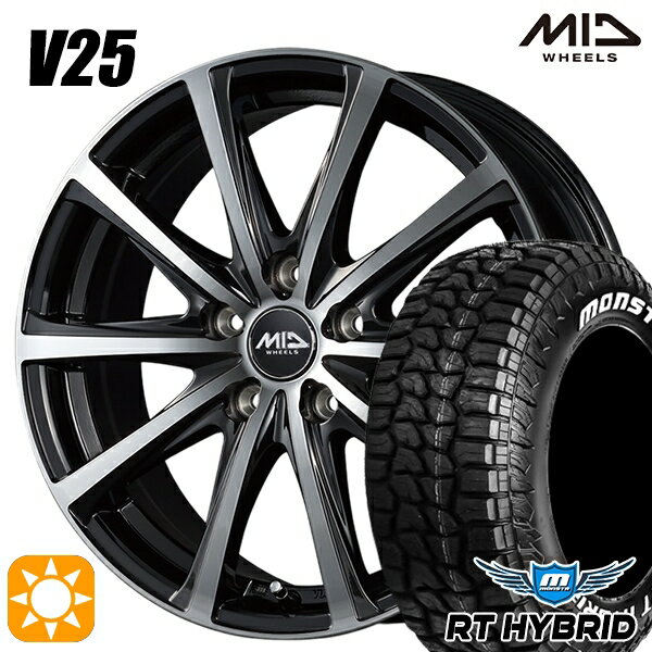 【取付対象】195/65R15 91S RWL モンスタ RTハイブリッド MID ユーロスピード V25 ブラックポリッシュ 15インチ 6.0J 5H114.3 サマータイヤホイールセット