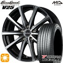 【取付対象】215/55R17 94V ヨコハマ ブルーアース RV03 MID ユーロスピード V25 ブラックポリッシュ 17インチ 7.0J 5H114.3 サマータイヤホイールセット