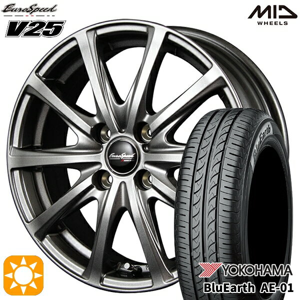 【18日限定!ダイヤモンド会員限定P13倍!】 155/55R14 69V ヨコハマ ブルーアース AE01 MID ユーロスピード V25 メタリックグレー 14インチ 4.5J 4H100 サマータイヤホイールセット