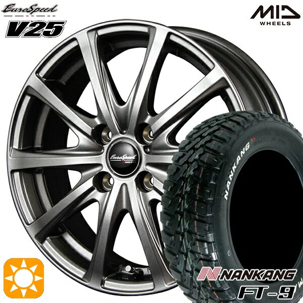 【取付対象】アゲトラ 165/65R14 79S ナンカン FT-9 MID ユーロスピード V25 メタリックグレー 14インチ 4.5J 4H100 サマータイヤホイールセット