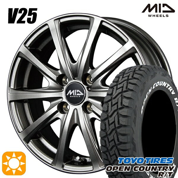 【取付対象】155/65R14 75Q WL トーヨー オープンカントリー R/T ホワイトレター MID ユーロスピード V25 メタリックグレー 14インチ 4.5J 4H100 サマータイヤホイールセット