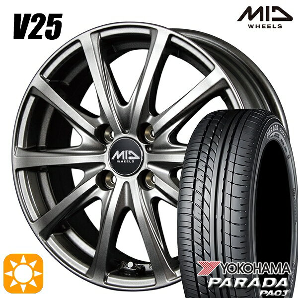 【取付対象】軽トラ 165/55R14C 95/93N ヨコハマ パラダ PA03 MID ユーロスピード V25 メタリックグレー 14インチ 4.5J 4H100 サマータイヤホイールセット