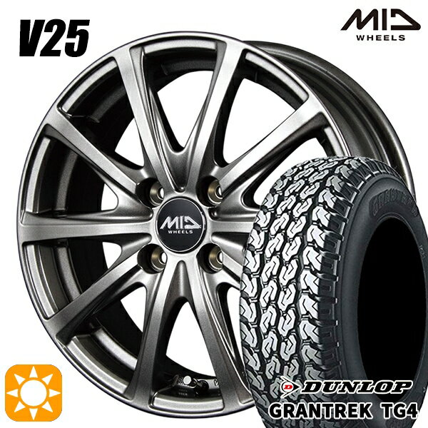 楽天市場】145r12 6pr ユーロスピードの通販 楽天市場】145r12 6pr ユーロスピードの通販