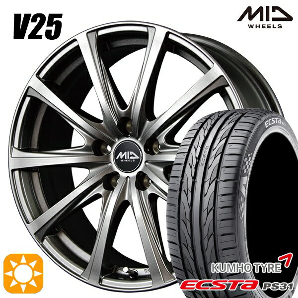 【取付対象】エスティマ ヤリスクロス 215/60R16 95V クムホ エクスタ PS31 MID ユーロスピード V25 メタリックグレー 16インチ 6.5J 5H114.3 サマータイヤホイールセット