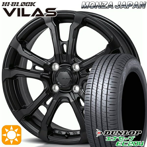 【取付対象】マツダ2 ノート 195/55R16 87V ダンロップ エナセーブ EC204 モンツァ ハイブロック ヴィラス サテンブラック 16インチ 6.0J 4H100 サマータイヤホイールセット