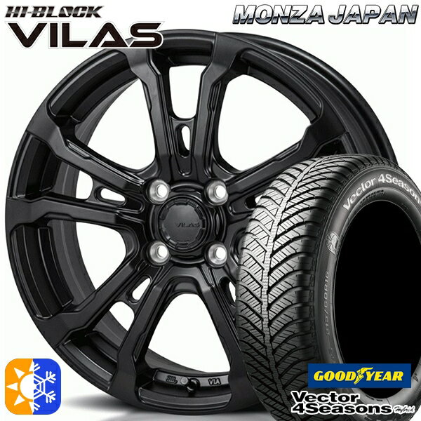 アクア ヤリス 195/50R16 84H グッドイヤー ベクター フォーシーズンズ モンツァ ハイブロック ヴィラス 16インチ 6.0J 4H100 サテンブラック オールシーズンタイヤホイールセット