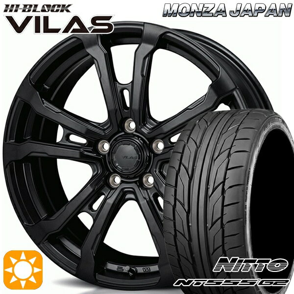 【取付対象】セレナ 215/40R18 89W XL ニットー NT555 G2 モンツァ ハイブロック ヴィラス サテンブラック 18インチ 7.5J 5H114.3 サマータイヤホイールセット
