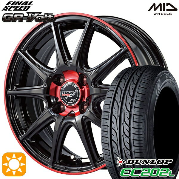 【取付対象】マツダ2 ノート 185/65R15 88S ダンロップ エナセーブ EC202L MID ファイナルスピード GR-ボルト レッドフレアブラック 15インチ 5.5J 4H100 サマータイヤホイールセット