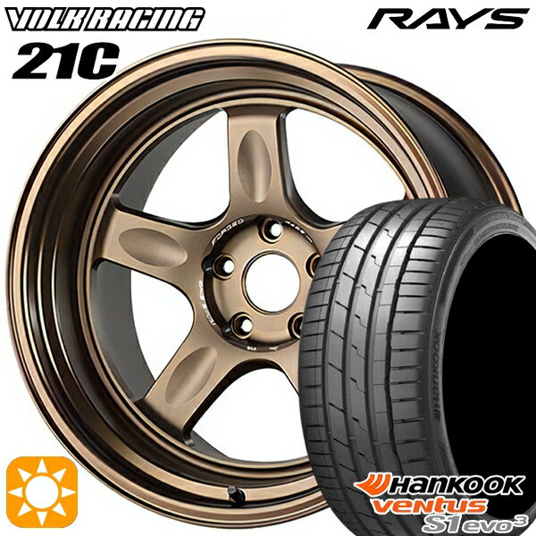 5/25 ポイント最大39倍★225/50R18 99Y XL ハンコック veNtus S1 evo3 K127 RAYS ボルクレーシング 21C BR 18インチ 8.5J 5H114.3 サマータイヤホイールセット