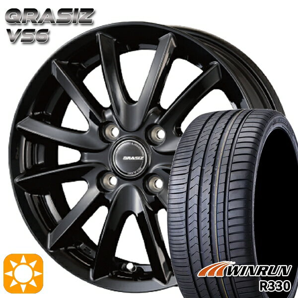 【取付対象】165/50R15 76V XL ウィンラン R330 コーセイ クレイシズ VS6 グロッシーブラック 15インチ 4.5J 4H100 サマータイヤホイールセット