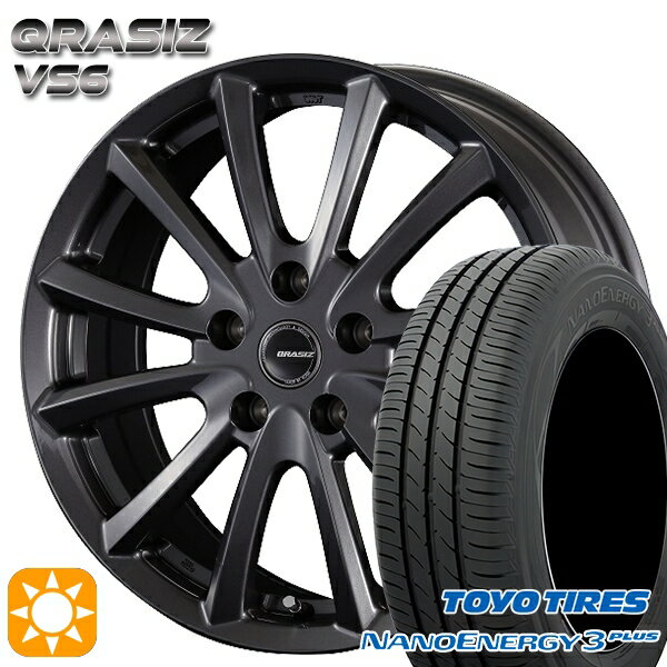 【取付対象】215/55R17 94V トーヨー ナノエナジー3プラス コーセイ クレイシズ VS6 ガンメタリック 17インチ 7.0J 5H114.3 サマータイヤホイールセット