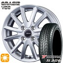 【取付対象】155/65R13 73S ヨコハマ S306 コーセイ クレイシズ VS6 シルバー 13インチ 4.0J 4H100 サマータイヤホイールセット