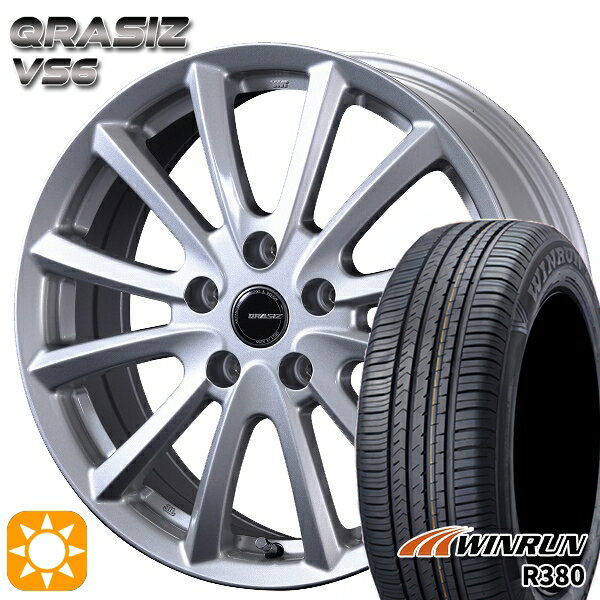 【取付対象】185/65R15 88H ウィンラン R380 コーセイ クレイシズ VS6 シルバー 15インチ 6.0J 5H100 サマータイヤホイールセット