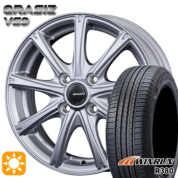 【18日限定!ダイヤモンド会員限定P13倍!】 165/60R14 75H ウィンラン R380 クレイシズ VS9 シルバー 14インチ 4.5J 4H100 サマータイヤホイールセット