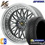 215/40R18 89V XL ߥ 饤᡼2 WORK  VS XV ֥ꥢȥС֥å 18 7.0J 5H114.3 륷󥿥ۥ륻å