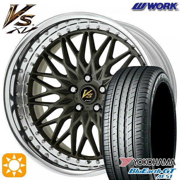 【取付対象】プリウスα クラウン 235/35R19 91W ヨコハマ ブルーアースGT AE51 WORK ワーク VS XV マットダークガンメタ 19インチ 7.5J 5H114.3 サマータイヤホイールセット