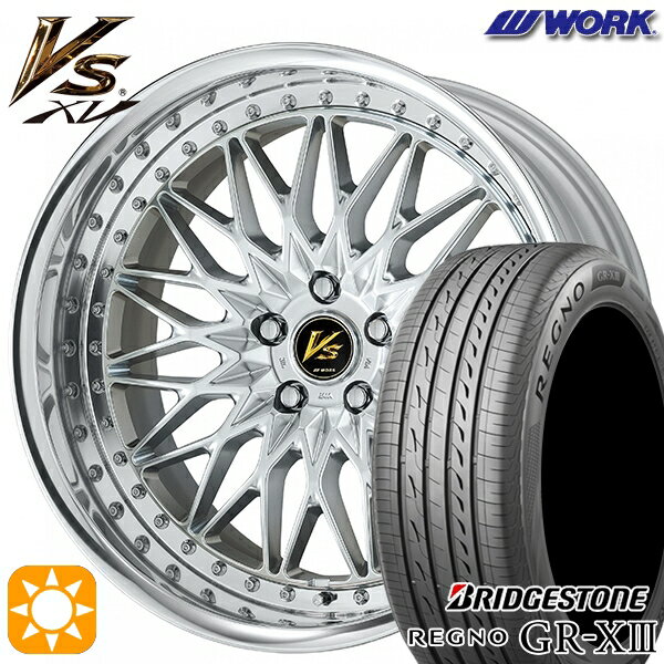 【取付対象】20アルファード 245/40R19 98W XL ブリヂストン レグノ GR-X3 WORK ワーク VS XV シルキーリッチシルバー 19インチ 7.5J 5H114.3 サマータイヤホイールセット