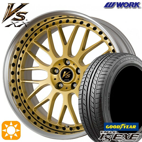 【18日限定!ダイヤモンド会員限定P13倍!】 215/45R18 89W グッドイヤー イーグル LSEXE WORK ワーク VS XX ゴールド 18インチ 7.0J 5H114.3 サマータイヤホイールセット