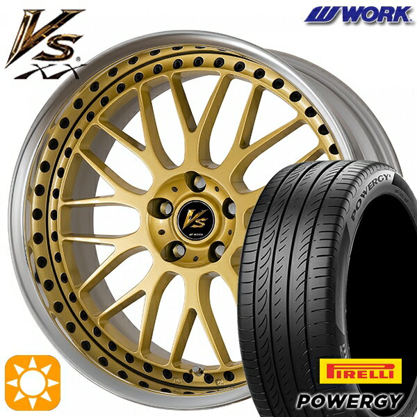 【取付対象】225/45R18 95W XL ピレリ パワジー WORK ワーク VS XX ゴールド 18インチ 7.0J 5H114.3 サマータイヤホイールセット