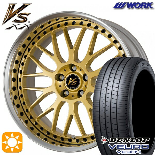 【18日限定!ダイヤモンド会員限定P13倍!】 225/45R18 95W XL ダンロップ ビューロ VE304 WORK ワーク VS XX ゴールド 18インチ 7.0J 5H114.3 サマータイヤホイールセット