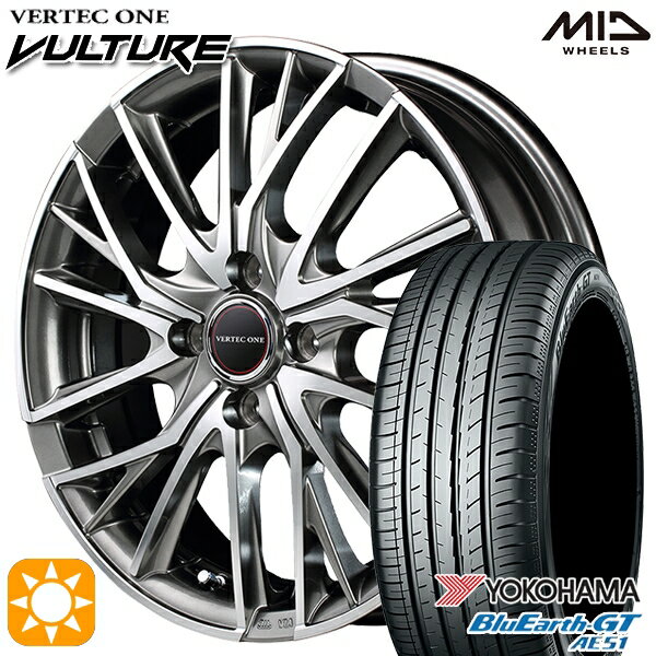 5/15ポイント5倍★195/45R16 84V XL ヨコハマ ブルーアースGT AE51 MID ヴァーテックワン ヴァルチャー ハイパーシルバーポリッシュ 16インチ 6.0J 4H100 サマータイヤホイールセット