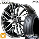 【取付対象】245/45R19 102W XL ダンロップ ビューロ VE304 MID ヴァーテックワン ヴァルチャー ハイパーシルバーポリッシュ 19インチ 8.0J 5H114.3 サマータイヤホイールセット