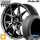 【取付対象】215/35R19 85W XL グッドイヤー イーグル LSEXE RAYS ベルサス VV21S YNJ 19インチ 8.0J 5H114.3 サマータイヤホイールセット