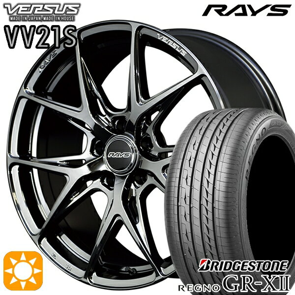 【18日限定!ダイヤモンド会員限定P13倍!】 225/45R19 96W XL ブリヂストン レグノ GRX2 RAYS ベルサス VV21S YNJ 19インチ 8.0J 5H114.3 サマータイヤホイールセット