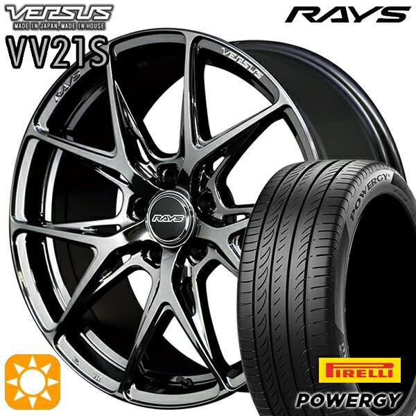 【取付対象】225/40R19 93W XL ピレリ パワジー RAYS ベルサス VV21S YNJ 19インチ 8.0J 5H114.3 サマータイヤホイールセット