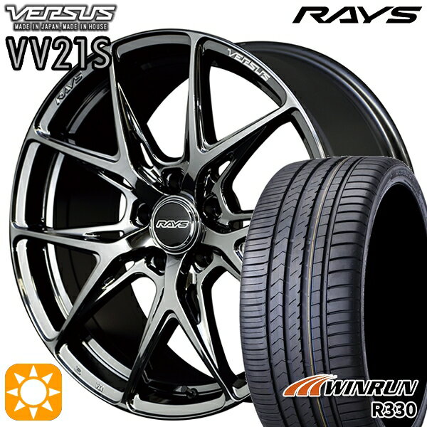 【取付対象】225/40R19 93W XL ウィンラン R330 RAYS ベルサス VV21S YNJ 19インチ 8.0J 5H114.3 サマータイヤホイールセット