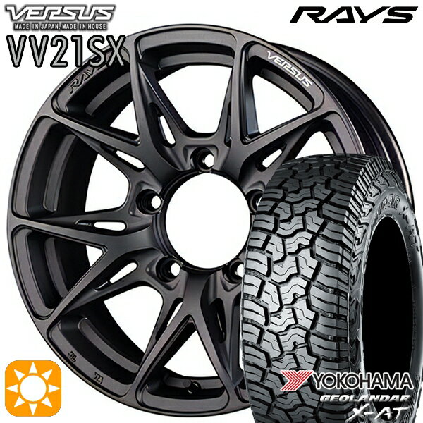 【取付対象】195R16C 104/102Q ヨコハマ ジオランダーX-AT G016 RAYS レイズ ベルサス VV21SX APJ 16インチ 5.5J 5H139.7 サマータイヤホイールセット