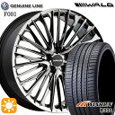 【2/18はP最大36.5倍】215/35R19 85W XL ウィンラン R330 WALD ジェニュインライン F001 SBC 19インチ 7.5J 5H114.3 サマータイヤホイールセット