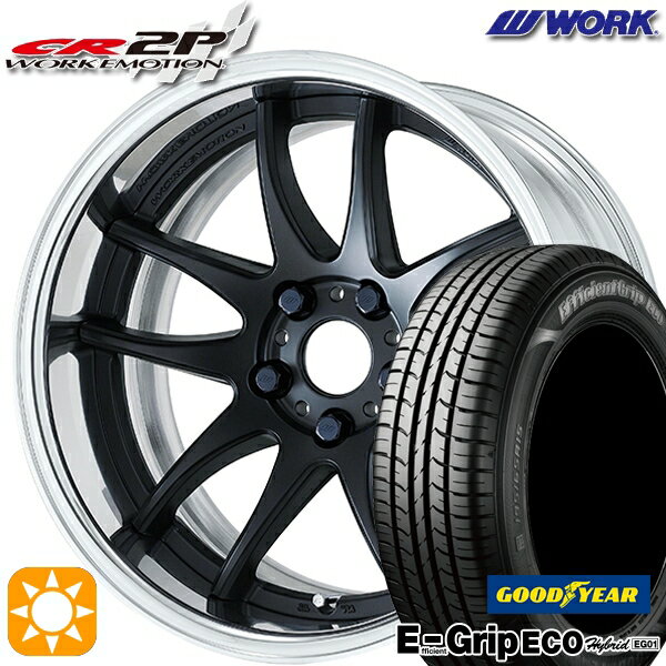 5/15ポイント5倍★レガシィB4 エクシーガ 215/50R17 91V グッドイヤー エフィシェントグリップ エコ EG01 WORK エモーション CR 2P マットブラック 17インチ 7.0J 5H100 サマータイヤホイールセット