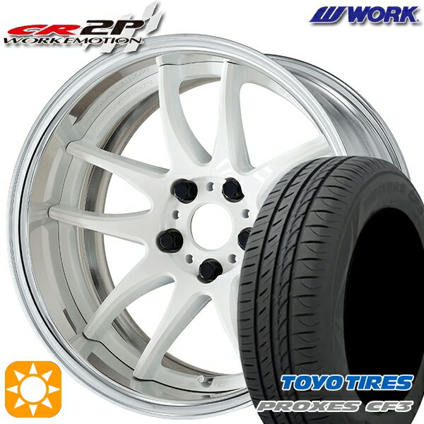 【取付対象】アイシス ノア/ヴォクシー 215/45R17 91W XL トーヨー プロクセス CF3 WORK エモーション CR 2P ホワイト 17インチ 7.0J 5H114.3 サマータイヤホイールセット