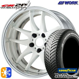 215/50R17 95H XL グッドイヤー ベクター フォーシーズンズ WORK エモーション CR 2P ホワイト 17インチ 7.0J 5H114.3 オールシーズンタイヤホイールセット