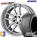 235/55R18 104V XL クムホ ソルウス 4S HA32 SUV WORK エモーション CR 3P バーニングシルバー 18インチ 7.0J 5H114.3 オールシーズンタイヤホイールセット