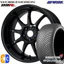215/45R17 91V XL クムホ ソルウス 4S HA32 WORK エモーション D9R ブラック 17インチ 7.0J 5H114.3 オールシーズ...