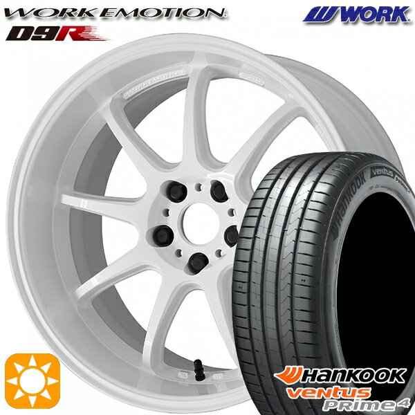 【取付対象】215/45R17 91W XL ハンコック veNtus PRime4 K135 WORK エモーション D9R ホワイト 17インチ 7.0J 5H114.3 サマータイヤホイールセット