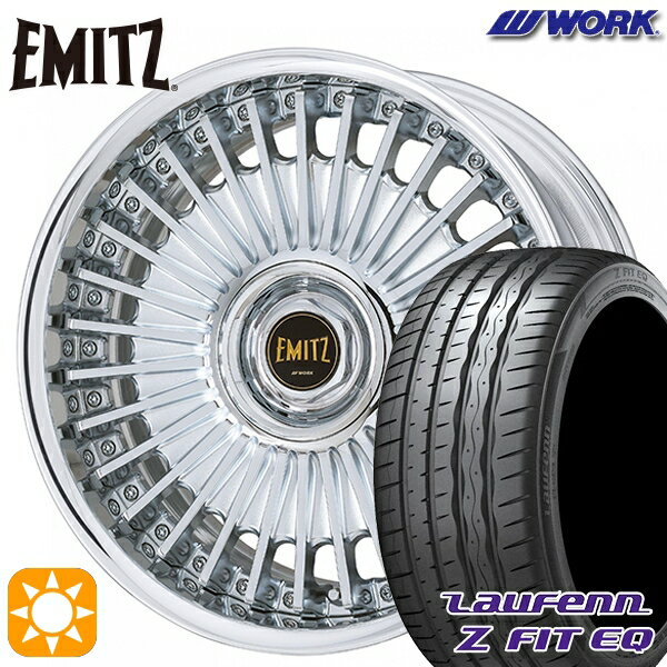 【取付対象】215/35R19 85Y XL ラウフェン Z FIT EQ LK03 WORK イミッツ ブラックカットクリア 19インチ 7.5J 5H114.3 サマータイヤホイールセット