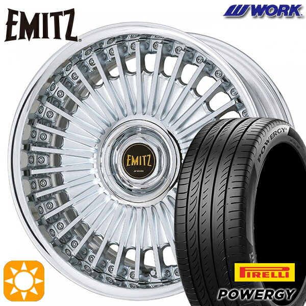 【取付対象】245/45R19 102W XL ピレリ パワジー WORK イミッツ クロームメッキ 19インチ 7.5J 5H114.3 サマータイヤホイールセット