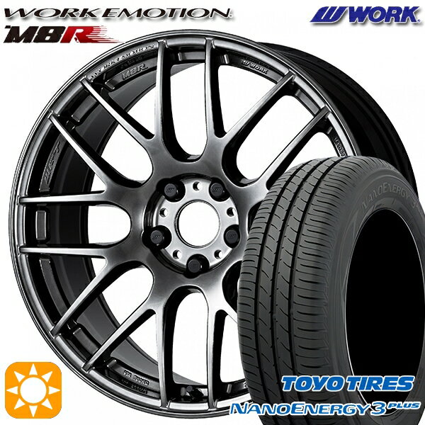 【取付対象】215/40R18 85W トーヨー ナノエナジー3プラス WORK エモーション M8R グリミットブラック 18インチ 7.5J 5H114.3 サマータイヤホイールセット
