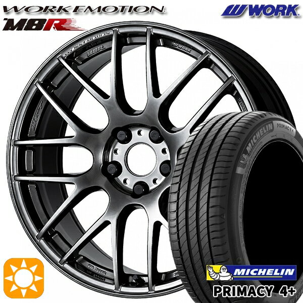 【取付対象】225/60R17 99V ミシュラン プライマシー4プラス WORK エモーション M8R グリミットブラック 17インチ 7.0J 5H114.3 サマータイヤホイールセット