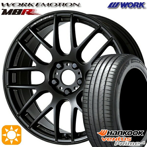 【取付対象】215/50R17 95W XL ハンコック veNtus PRime4 K135 WORK エモーション M8R マットブラック 17インチ 7.0J 5H114.3 サマータイヤホイールセット