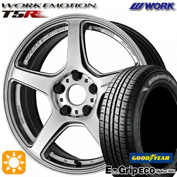 【取付対象】リーフ レヴォーグ 215/50R17 91V グッドイヤー エフィシェントグリップ エコ EG01 WORK エモーション T5R グローシルバー 17インチ 7.0J 5H114.3 サマータイヤホイールセット