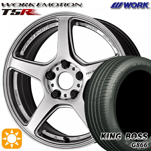 【取付対象】225/45R19 92W キングボス G866 WORK エモーション T5R グローシルバー 19インチ 8.5J 5H114.3 サマータイヤホイールセット