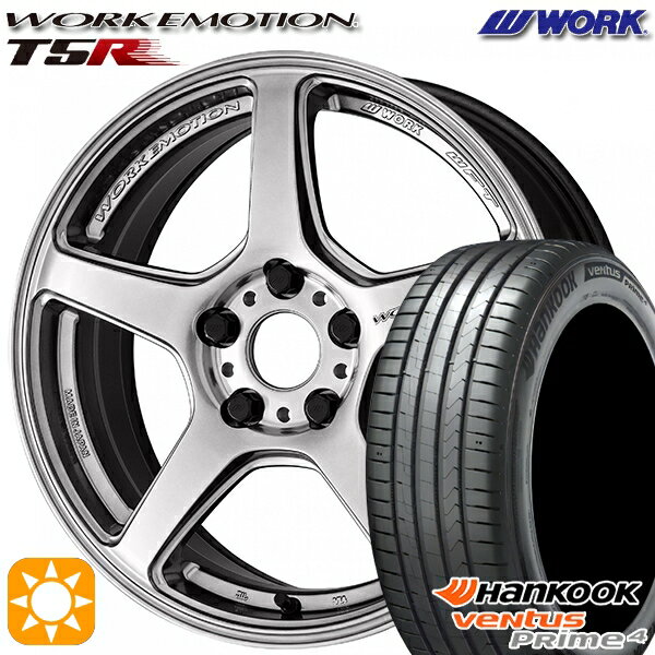 最大2,000円OFFクーポン★215/45R17 91W XL ハンコック veNtus PRime4 K135 WORK エモーション T5R グローシルバー 17インチ 7.0J 5H100 サマータイヤホイールセット