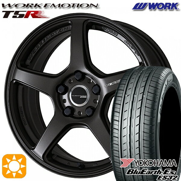 【取付対象】205/40R17 84V XL ヨコハマ ブルーアース ES32 WORK エモーション T5R マットグラファイト 17インチ 7.0J 4H100 サマータイヤホイールセット