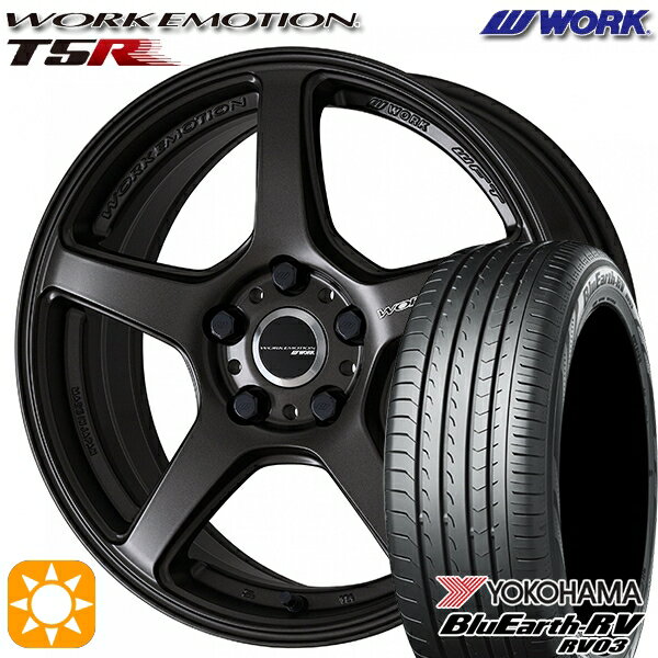 【取付対象】215/60R17 96H ヨコハマ ブルーアース RV03 WORK エモーション T5R マットグラファイト 17インチ 7.0J 5H114.3 サマータイヤホイールセット