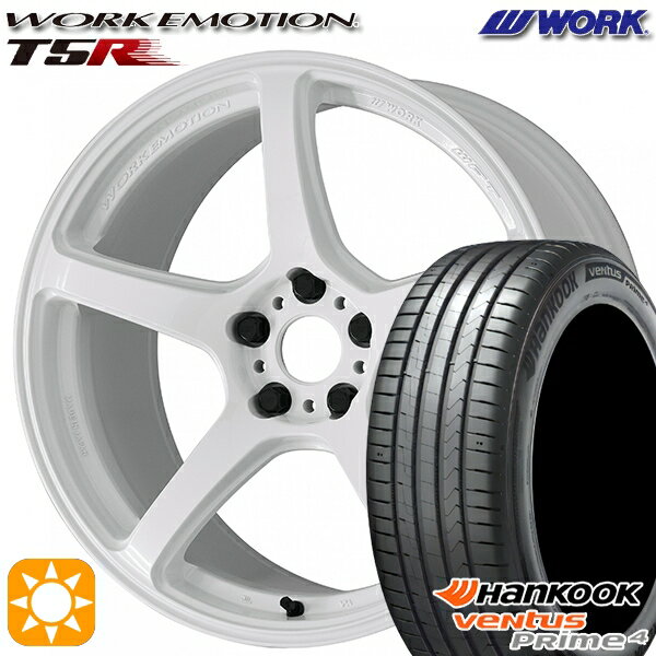 【取付対象】205/50R17 93W XL ハンコック veNtus PRime4 K135 WORK エモーション T5R アイスホワイト 17インチ 7.0J 5H114.3 サマータイヤホイールセット